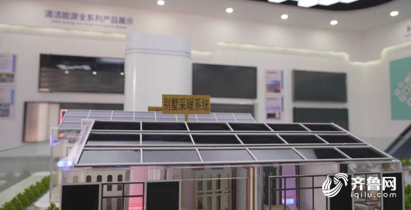 我是民营企业家丨韩荣涛：深耕清洁新能源提供绿色“源动力”(图3)