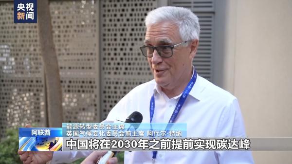 全部导航(图2)