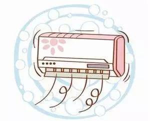 九游体育：智慧节能你知道些什么？(图9)