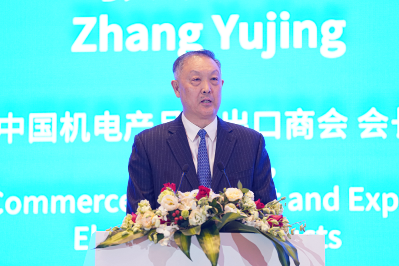 绿数融合“碳”索未来!新能源国际投资联盟金融与前沿技术论坛成功举办(图6)