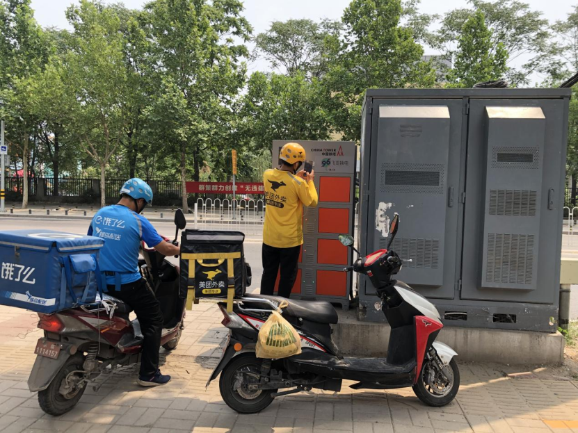中国铁塔：深化绿色发展理念共享低碳美好未来(图4)