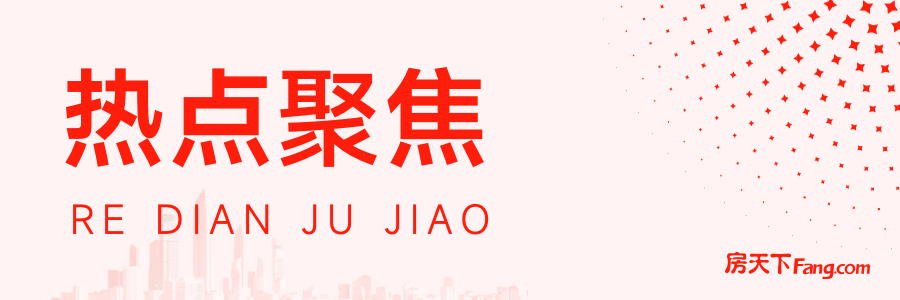 九游体育：北京通州地热能院士研究院落户助推绿色能源发展(图1)