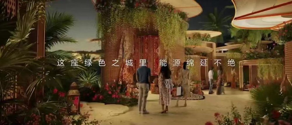 100%清洁能源供电的“明日之城”全球最大光储微网电站建设启示录(图4)