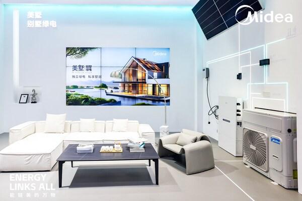 推动全球可持续发展美的在SNEC展现绿色能源新技术(图4)