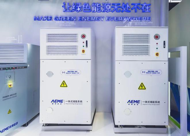准谐振软开关SiC模块化PCS为全球绿色能源注入航微力量(图7)