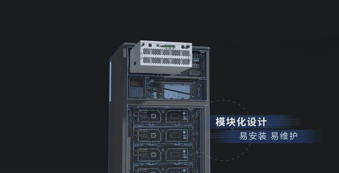 准谐振软开关SiC模块化PCS为全球绿色能源注入航微力量(图5)