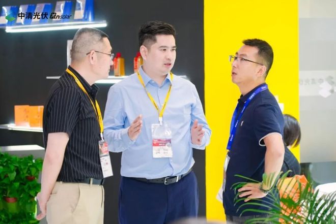 中清光伏携光储及钙钛矿新品矩阵登场SNEC2024激发绿色能源无限可能(图12)