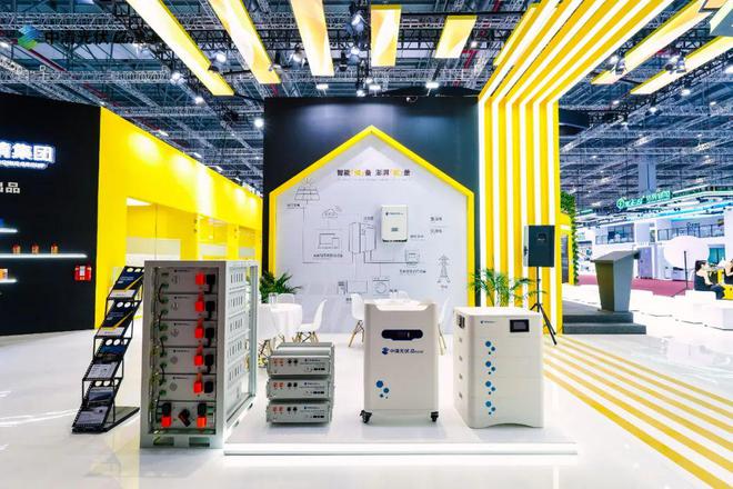 中清光伏携光储及钙钛矿新品矩阵登场SNEC2024激发绿色能源无限可能(图3)