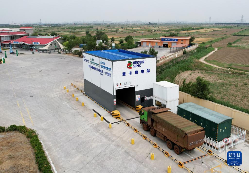 九游体育：中国中部能源基地加快绿色低碳转型(图3)