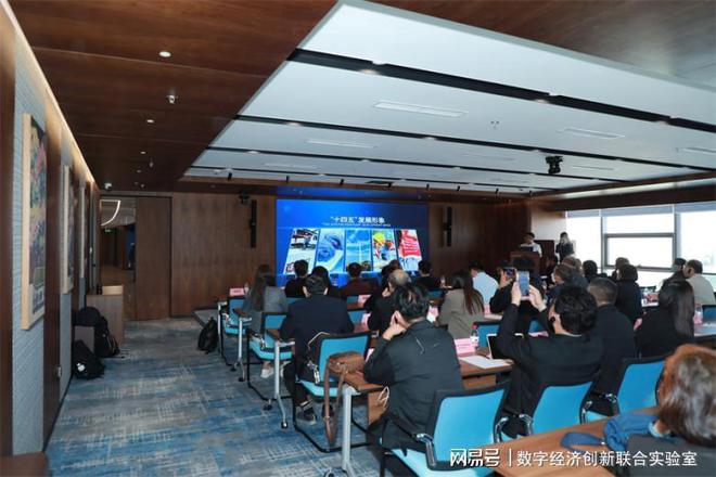 九游体育网站：【国际汇客厅】共谋绿色能源发展泰国电力局（EGAT）与中车山东风电专项项目交流会在京举办(图2)