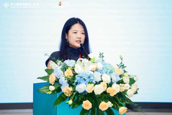 九游体育：行业翘楚共聚探索发展新机遇长三角数字干线—绿色能源出海论坛成功举办！(图9)
