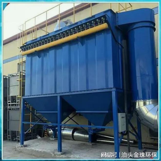 工业粉尘除尘设备脉冲式布袋除尘器(图2)