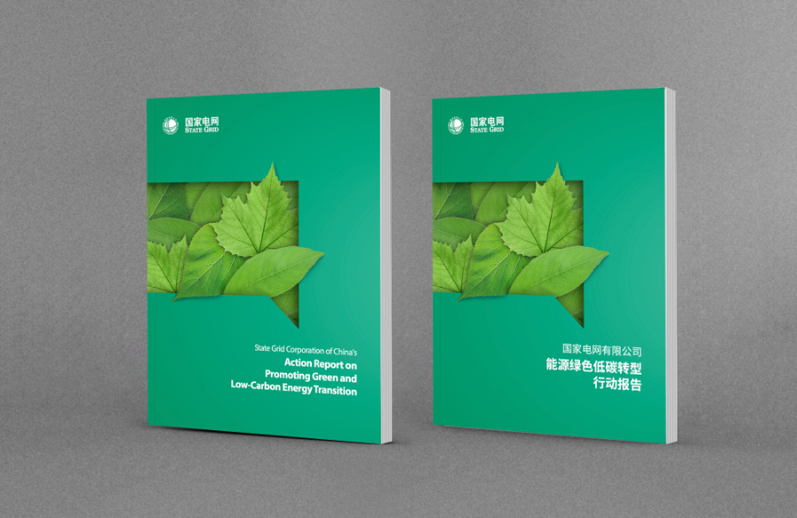 九游体育：divdata=datasource：20231208e72b333bbf7d43bbb5d77b750ed7e57etype=content(图1)