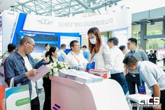 2025杭州智慧储能展CIES：引领绿色能源新纪元(图1)