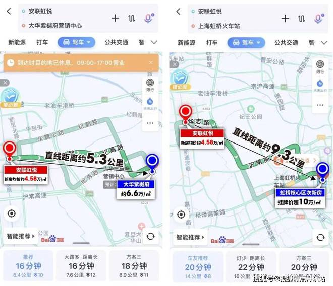 安联虹悦网站-青浦安联虹悦2024年最新价格户型-生活配套(图19)