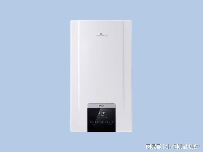 为什么壁挂炉十大品牌小松鼠冷凝炉更节能？(图1)
