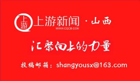 高质量发展看山西国企：潞安化工煤基清洁能源公司熄灯夜巡保障公司电力系统安全稳定运行(图3)