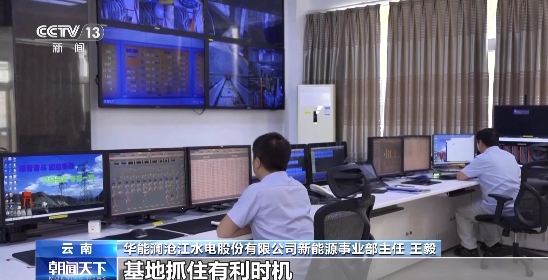 夏天供电压力大怎么办？清洁能源助力保供(图3)