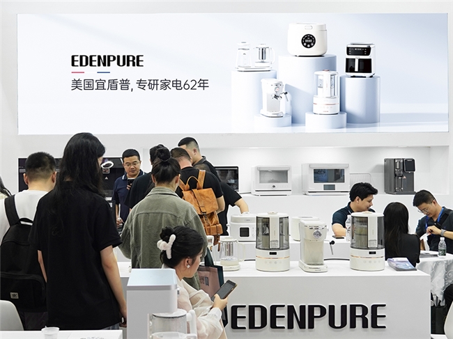 九游体育网站：宜盾普62年品牌周年庆活动开启！携双风机新技术惊喜亮相！(图5)