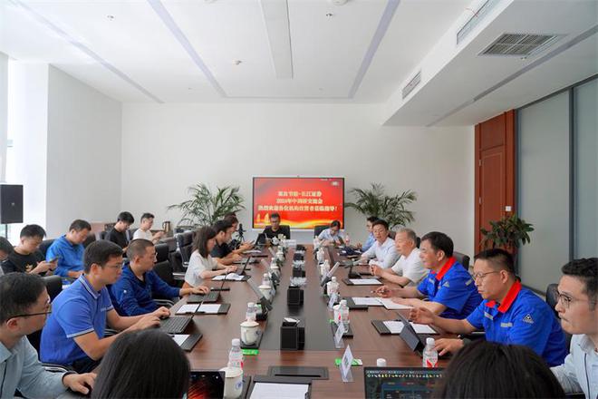 双良节能圆满举办年中机构调研交流会(图1)