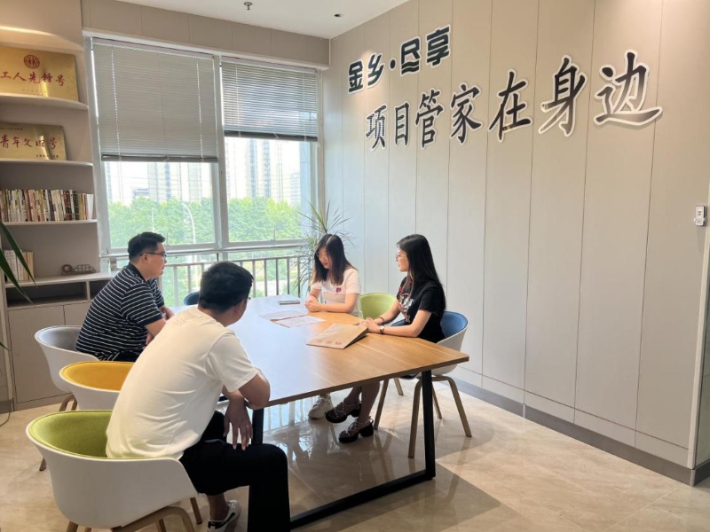九游体育网站：金乡县行政审批服务局——多措并举推动大规模设备更新工作(图1)