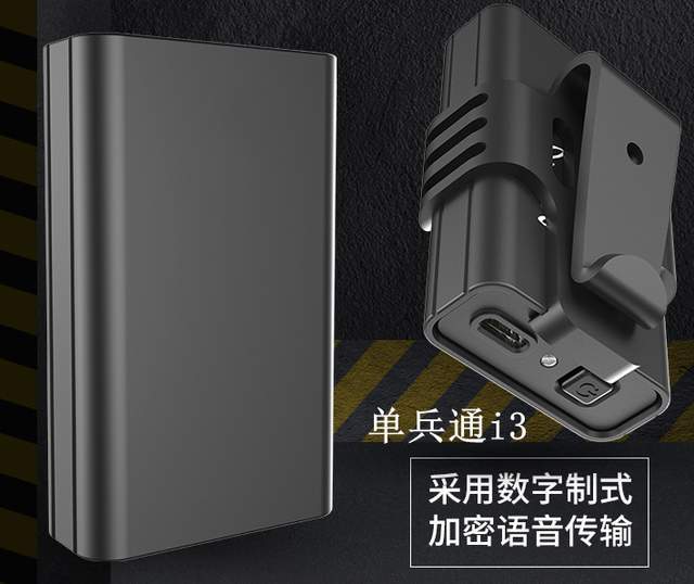 节约用电从我做起节能环保的高端通讯设备助力能源持续发展(图5)