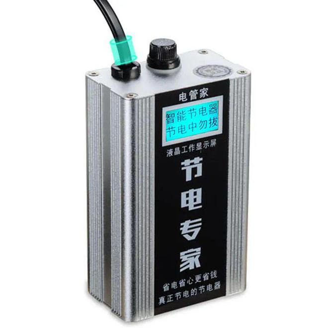 九游体育：智能节电器：节能降耗的科技新宠(图3)