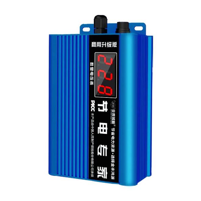 九游体育：智能节电器：节能降耗的科技新宠(图2)