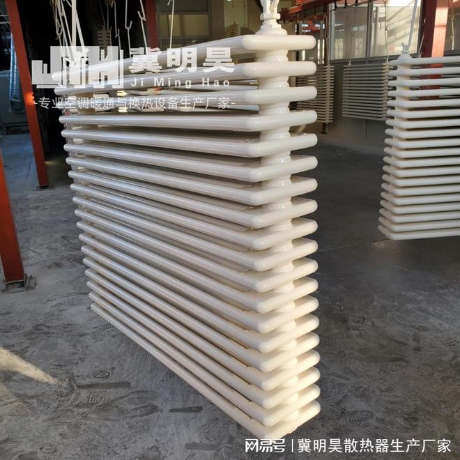 九游体育网站：钢制五柱暖气片在节能降耗方面的具体措施有哪些(图5)