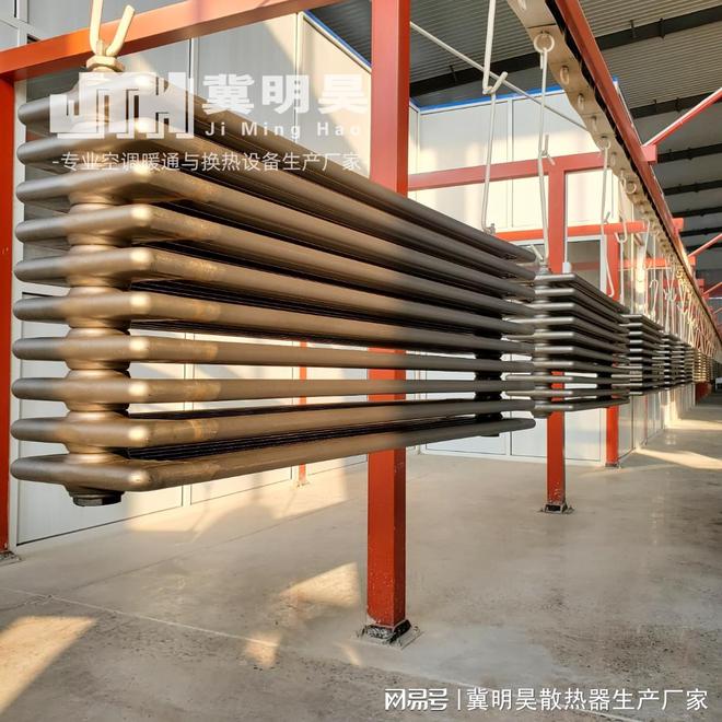 九游体育网站：钢制五柱暖气片在节能降耗方面的具体措施有哪些(图3)