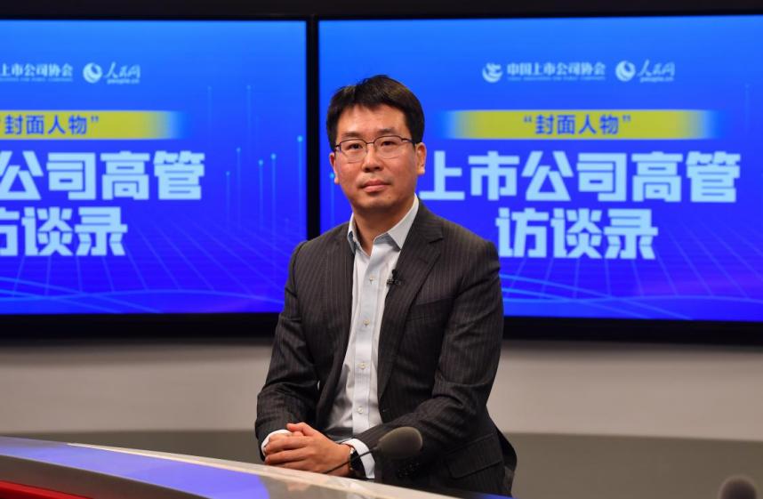 金开新能尤明杨：提高绿色电力附加值推动产业链供应链低碳发展(图2)