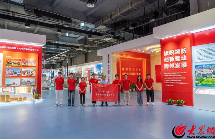 九游体育网站：山东科技大学“一带一路”绿色能源社会实践队赴济南市、东营市开展调研活动(图12)