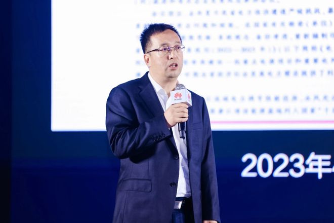 华为携手雅砻江公司加速清洁能源大基地电站数字化(图6)