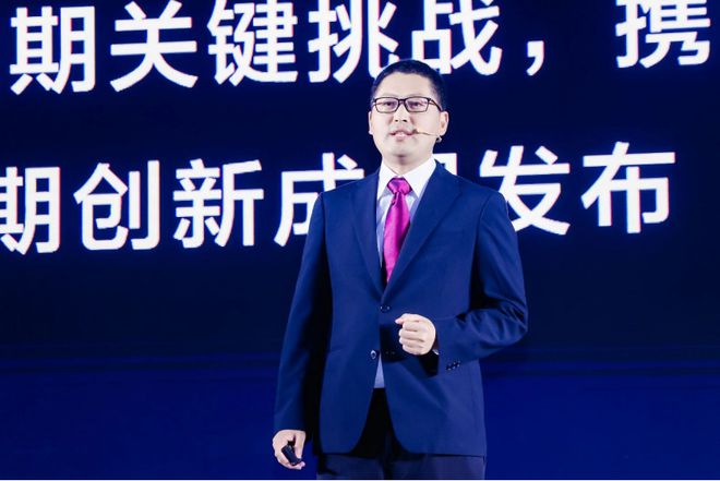 华为携手雅砻江公司加速清洁能源大基地电站数字化(图9)