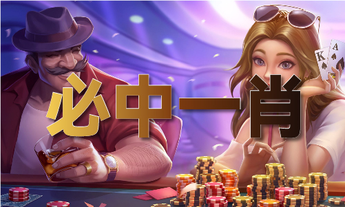 青龙报资料图片2021年2期MBA智库(图1)