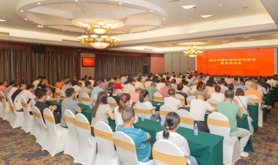 九游体育：福建省特检院泉州分院为锅炉使用单位安全教育和节能培训提供技术支持(图2)