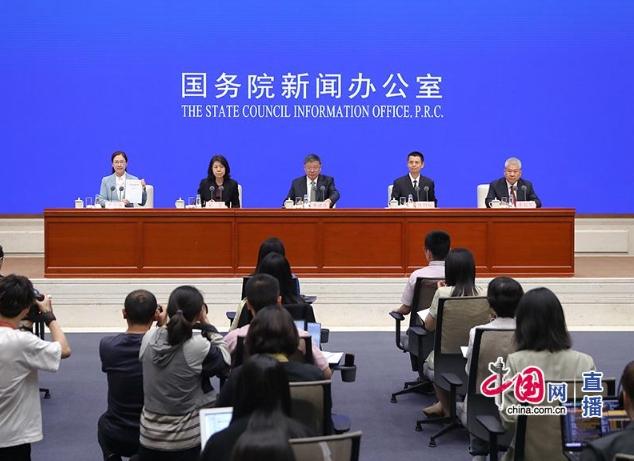 中国发布丨携手各国共建清洁美丽世界《中国的能源转型》白皮书发布(图1)