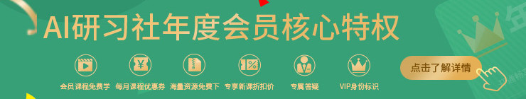JimGao：曾助谷歌节能40%的AI专家如今致力打造“虚拟工厂操作员”(图2)