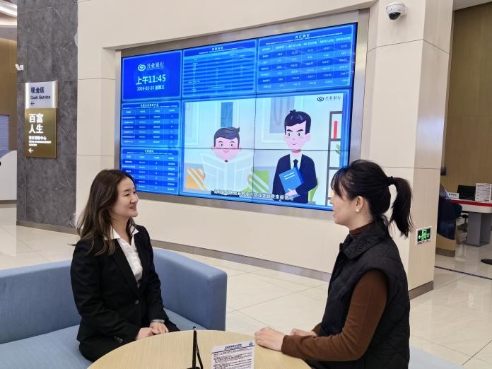 绿色金融与绿色能源的“双向奔赴”(图2)