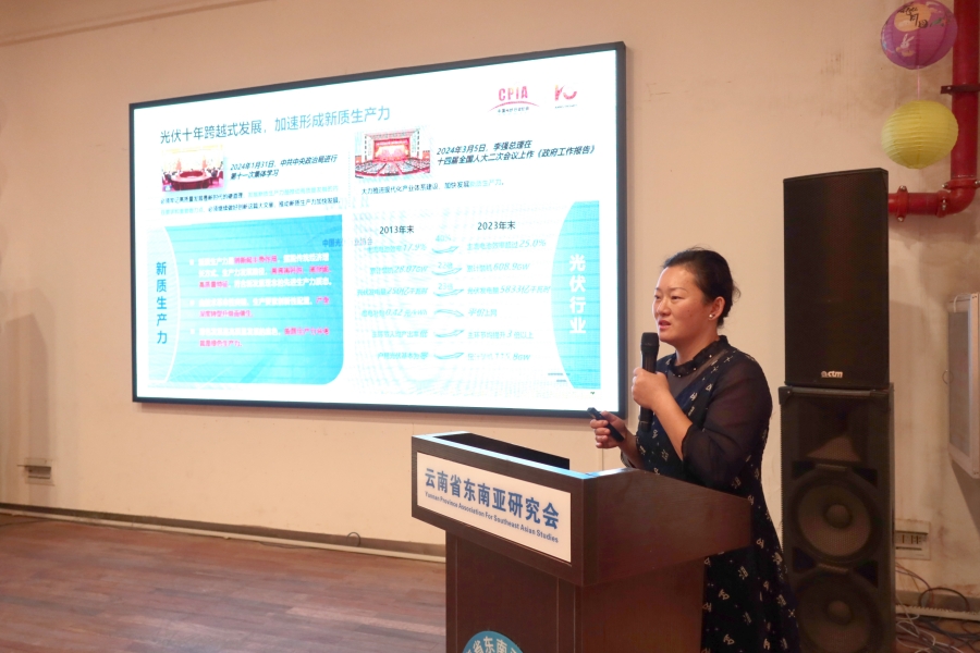 云南绿色能源助力“一带一路”建设_新华网(图1)