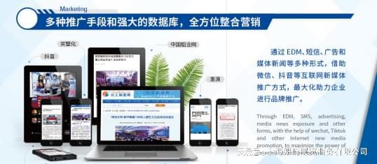 2024上海国际蒸汽节能技术设备展览会(图1)