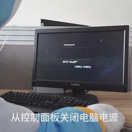 九游体育：降本增效学起来！节约用电有妙招(图3)