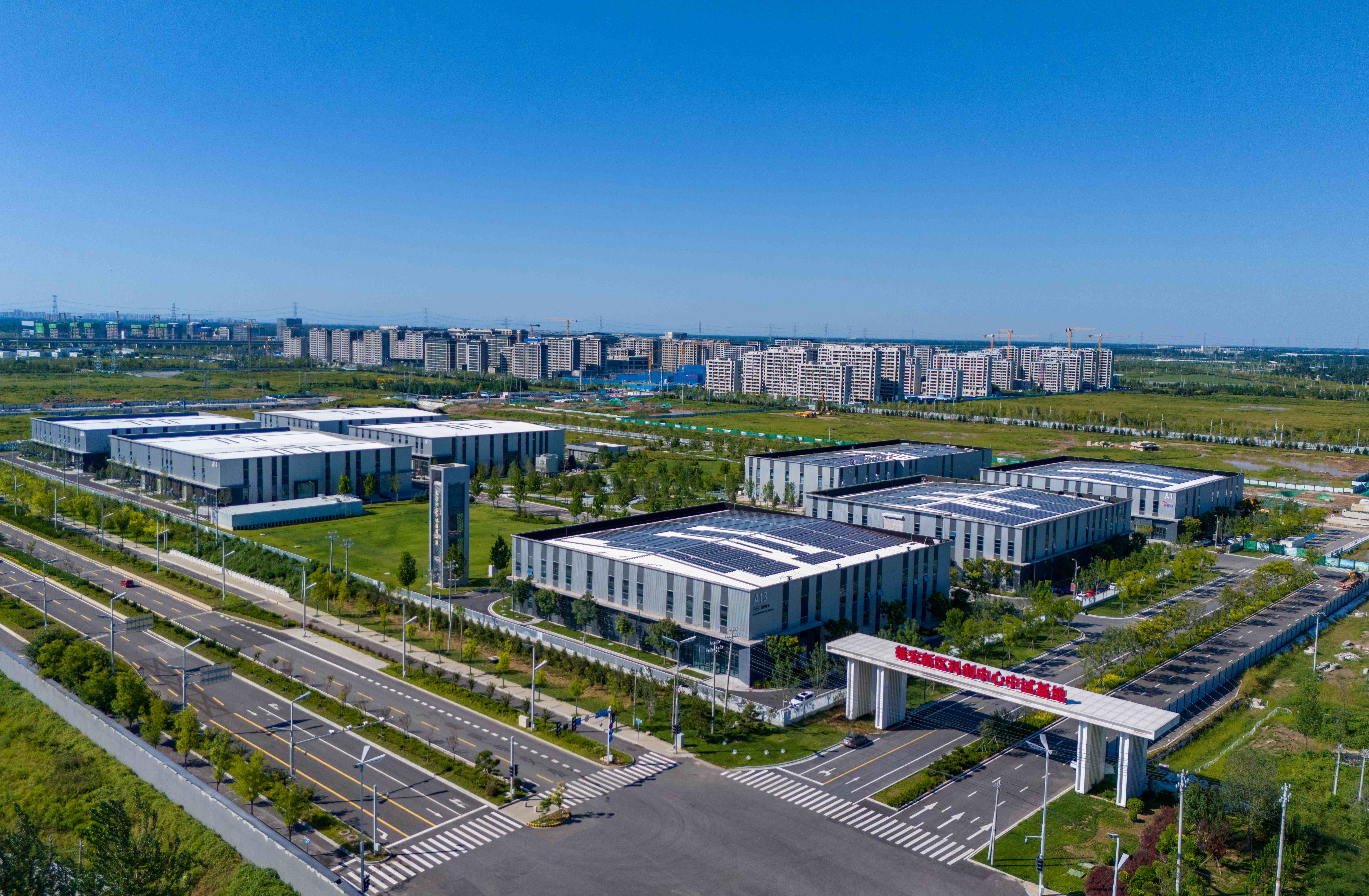 九游体育网站：中国石化：地热产业蓬勃绿色能源可期(图1)