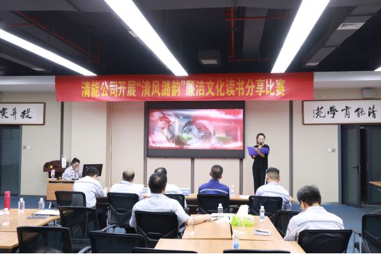 九游体育：高质量发展看山西国企：潞安化工煤基清洁能源公司以“四突出四强化”增强思想政治工作效能(图3)