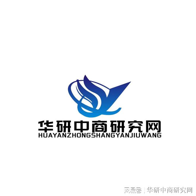 中国合同能源管理（EMC）行业发展趋势及前景规划建议报告(图1)