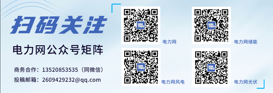 生活垃圾“变身”绿色能源焚烧发电照亮万家!(图3)