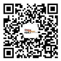 生活垃圾“变身”绿色能源焚烧发电照亮万家!(图4)