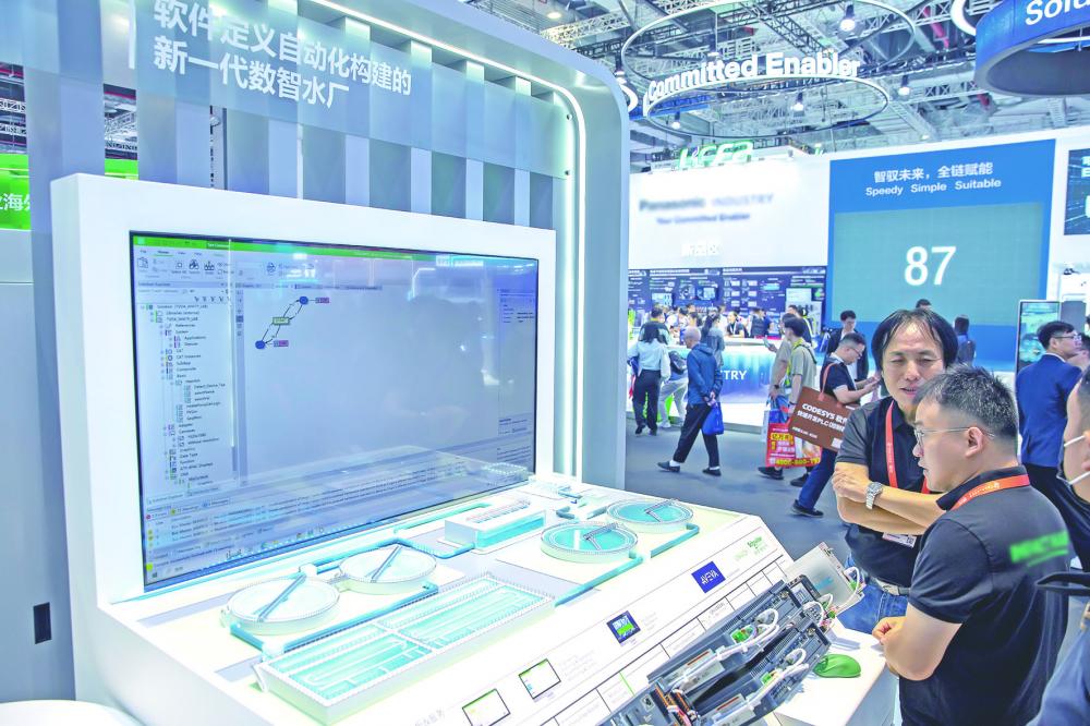 11万亿元投资东风劲吹工业软件自主研发进程加速(图1)