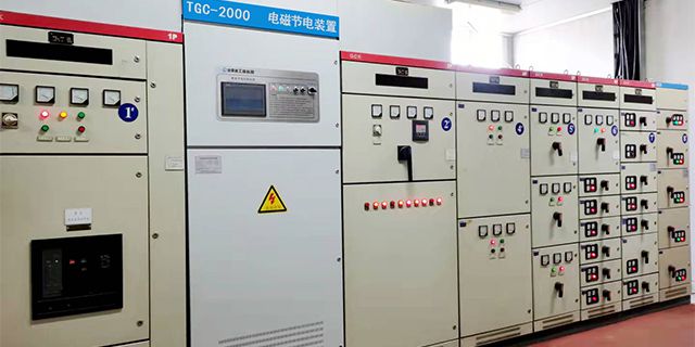 工业节能第一原理是什么？(图1)