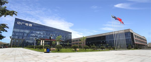 国家级荣誉！中广欧特斯6款产品入选节能降碳技术装备推荐目录(图4)